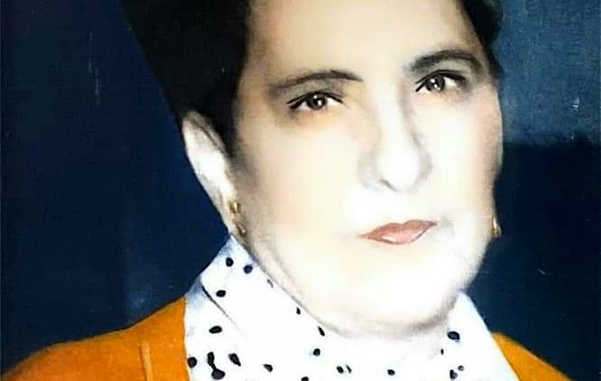 Aurora G. Gutierrez