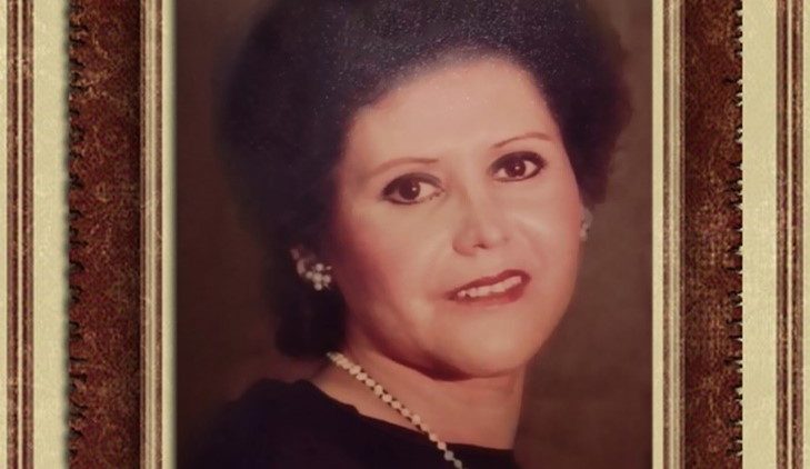 Maria T. Salazar