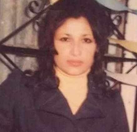 Gloria Iracheta De Los Santos