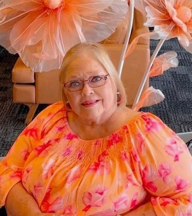 Maria DeLourdes “Mary Lou” Cardenas Aguilar